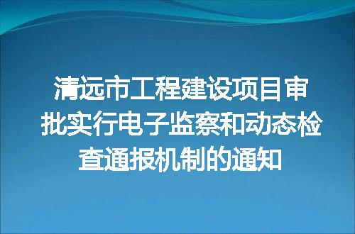 https://jian-housekeeper.oss-cn-beijing.aliyuncs.com/news/bannerImage/185498.jpg
