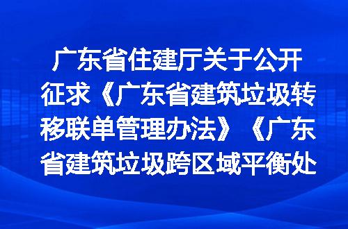 https://jian-housekeeper.oss-cn-beijing.aliyuncs.com/news/bannerImage/185522.jpg