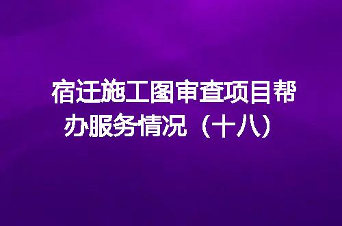 https://jian-housekeeper.oss-cn-beijing.aliyuncs.com/news/bannerImage/185570.jpg