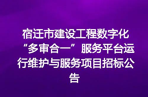 https://jian-housekeeper.oss-cn-beijing.aliyuncs.com/news/bannerImage/185572.jpg