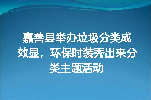 https://jian-housekeeper.oss-cn-beijing.aliyuncs.com/news/bannerImage/185607.jpg