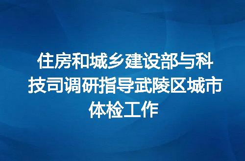 https://jian-housekeeper.oss-cn-beijing.aliyuncs.com/news/bannerImage/185631.jpg