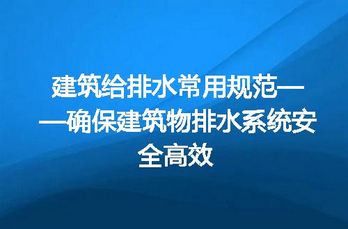 https://jian-housekeeper.oss-cn-beijing.aliyuncs.com/news/bannerImage/185736.jpg