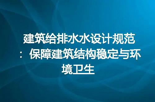 https://jian-housekeeper.oss-cn-beijing.aliyuncs.com/news/bannerImage/185737.jpg