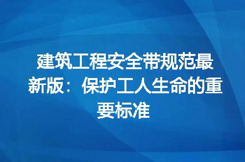 https://jian-housekeeper.oss-cn-beijing.aliyuncs.com/news/bannerImage/185740.jpg