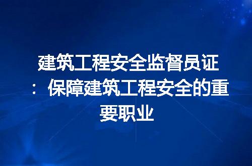 https://jian-housekeeper.oss-cn-beijing.aliyuncs.com/news/bannerImage/185741.jpg