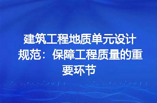 https://jian-housekeeper.oss-cn-beijing.aliyuncs.com/news/bannerImage/185745.jpg