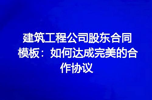 https://jian-housekeeper.oss-cn-beijing.aliyuncs.com/news/bannerImage/185748.jpg