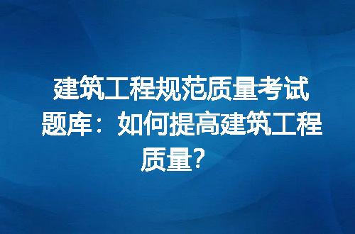 https://jian-housekeeper.oss-cn-beijing.aliyuncs.com/news/bannerImage/185750.jpg
