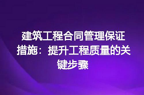 https://jian-housekeeper.oss-cn-beijing.aliyuncs.com/news/bannerImage/185755.jpg