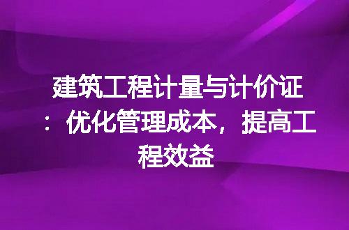 https://jian-housekeeper.oss-cn-beijing.aliyuncs.com/news/bannerImage/185760.jpg