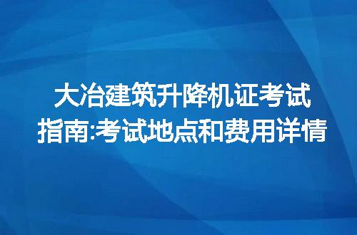 https://jian-housekeeper.oss-cn-beijing.aliyuncs.com/news/bannerImage/185777.jpg