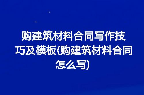 https://jian-housekeeper.oss-cn-beijing.aliyuncs.com/news/bannerImage/185843.jpg