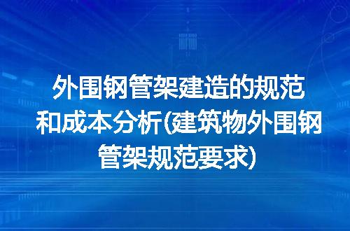 https://jian-housekeeper.oss-cn-beijing.aliyuncs.com/news/bannerImage/185849.jpg