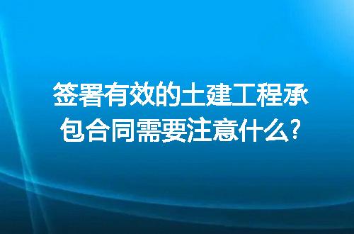 https://jian-housekeeper.oss-cn-beijing.aliyuncs.com/news/bannerImage/185857.jpg