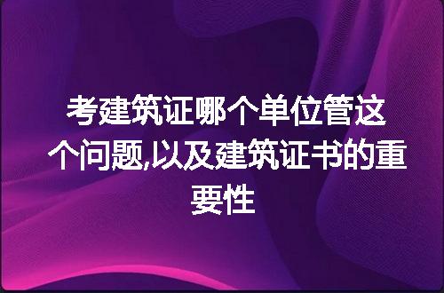 https://jian-housekeeper.oss-cn-beijing.aliyuncs.com/news/bannerImage/185859.jpg