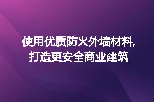https://jian-housekeeper.oss-cn-beijing.aliyuncs.com/news/bannerImage/185860.jpg