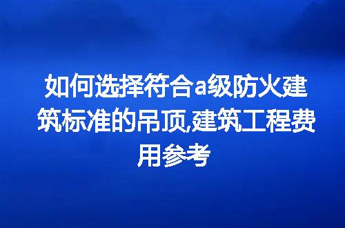 https://jian-housekeeper.oss-cn-beijing.aliyuncs.com/news/bannerImage/185865.jpg