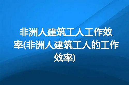 https://jian-housekeeper.oss-cn-beijing.aliyuncs.com/news/bannerImage/185869.jpg
