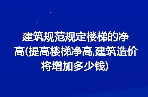 https://jian-housekeeper.oss-cn-beijing.aliyuncs.com/news/bannerImage/185871.jpg