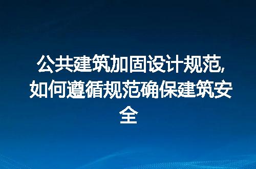 https://jian-housekeeper.oss-cn-beijing.aliyuncs.com/news/bannerImage/185872.jpg