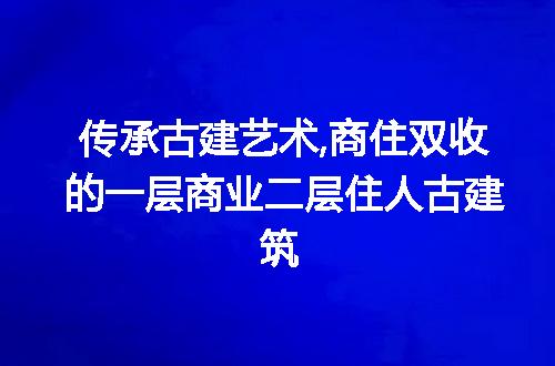 https://jian-housekeeper.oss-cn-beijing.aliyuncs.com/news/bannerImage/185916.jpg