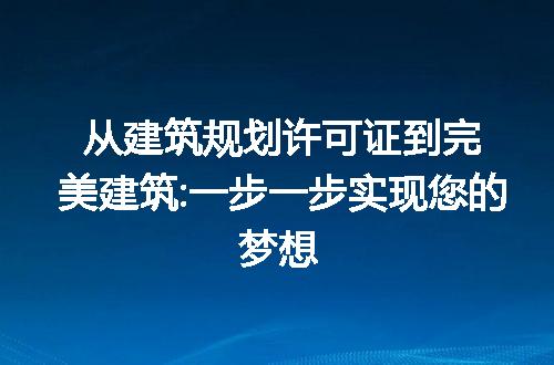 https://jian-housekeeper.oss-cn-beijing.aliyuncs.com/news/bannerImage/185952.jpg