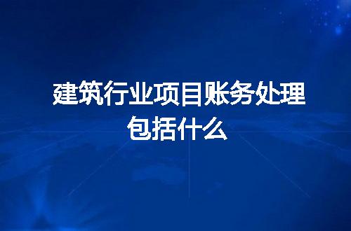 https://jian-housekeeper.oss-cn-beijing.aliyuncs.com/news/bannerImage/185954.jpg