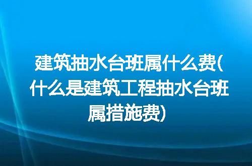https://jian-housekeeper.oss-cn-beijing.aliyuncs.com/news/bannerImage/185966.jpg
