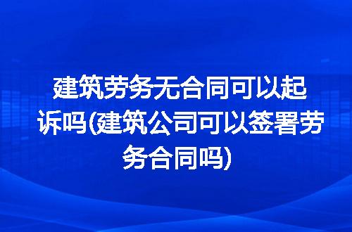 https://jian-housekeeper.oss-cn-beijing.aliyuncs.com/news/bannerImage/185976.jpg