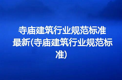 https://jian-housekeeper.oss-cn-beijing.aliyuncs.com/news/bannerImage/185983.jpg