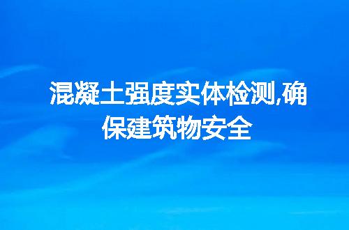 https://jian-housekeeper.oss-cn-beijing.aliyuncs.com/news/bannerImage/18600.jpg