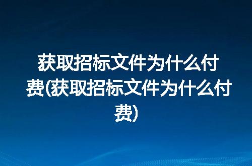 https://jian-housekeeper.oss-cn-beijing.aliyuncs.com/news/bannerImage/186071.jpg