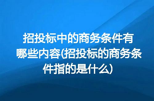 https://jian-housekeeper.oss-cn-beijing.aliyuncs.com/news/bannerImage/186079.jpg