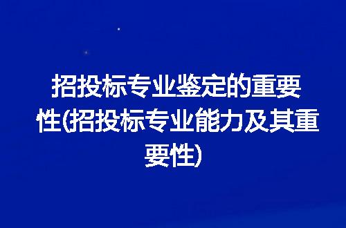 https://jian-housekeeper.oss-cn-beijing.aliyuncs.com/news/bannerImage/186091.jpg