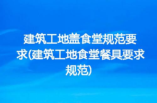 https://jian-housekeeper.oss-cn-beijing.aliyuncs.com/news/bannerImage/186093.jpg