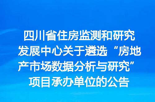 https://jian-housekeeper.oss-cn-beijing.aliyuncs.com/news/bannerImage/186144.jpg