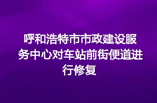 https://jian-housekeeper.oss-cn-beijing.aliyuncs.com/news/bannerImage/186173.jpg