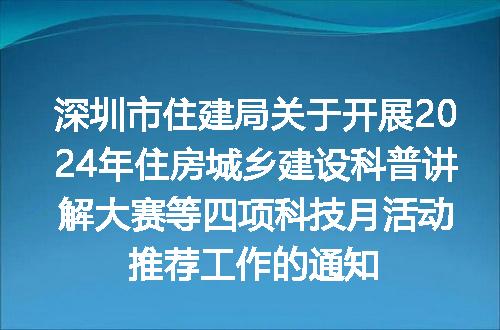 https://jian-housekeeper.oss-cn-beijing.aliyuncs.com/news/bannerImage/186219.jpg