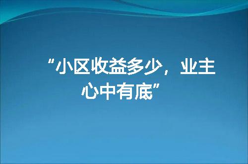 https://jian-housekeeper.oss-cn-beijing.aliyuncs.com/news/bannerImage/186267.jpg