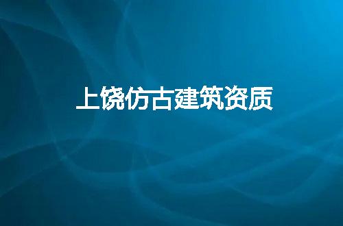 https://jian-housekeeper.oss-cn-beijing.aliyuncs.com/news/bannerImage/186353.jpg