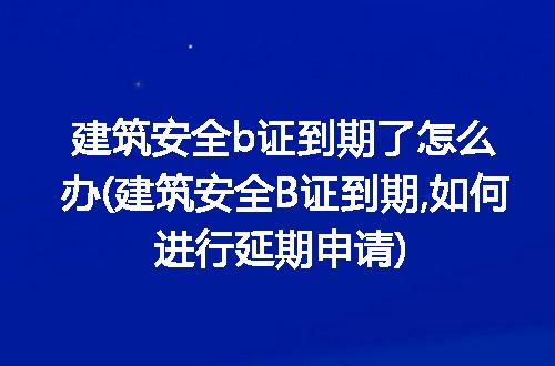 https://jian-housekeeper.oss-cn-beijing.aliyuncs.com/news/bannerImage/186381.jpg