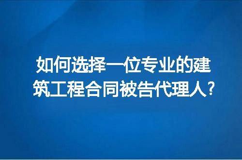https://jian-housekeeper.oss-cn-beijing.aliyuncs.com/news/bannerImage/186384.jpg