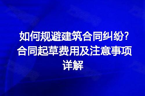 https://jian-housekeeper.oss-cn-beijing.aliyuncs.com/news/bannerImage/186386.jpg