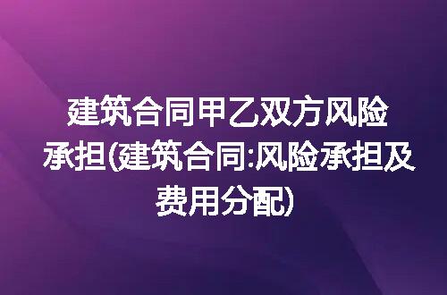 https://jian-housekeeper.oss-cn-beijing.aliyuncs.com/news/bannerImage/186388.jpg