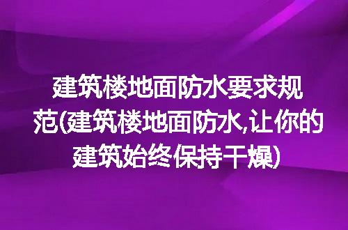 https://jian-housekeeper.oss-cn-beijing.aliyuncs.com/news/bannerImage/186390.jpg