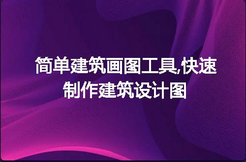 https://jian-housekeeper.oss-cn-beijing.aliyuncs.com/news/bannerImage/186393.jpg