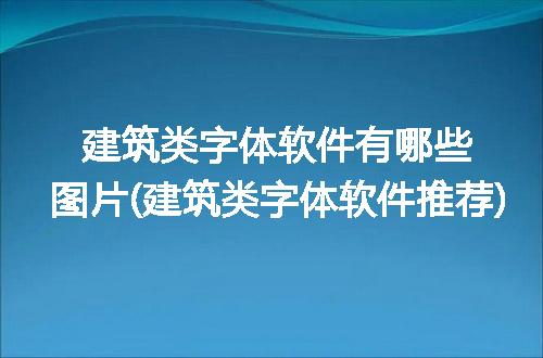 https://jian-housekeeper.oss-cn-beijing.aliyuncs.com/news/bannerImage/186395.jpg