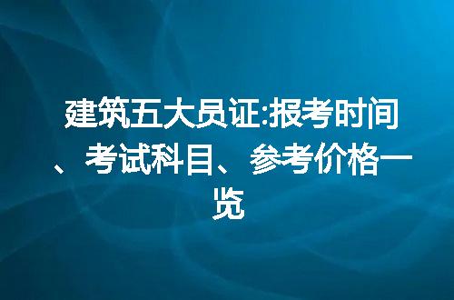 https://jian-housekeeper.oss-cn-beijing.aliyuncs.com/news/bannerImage/186398.jpg