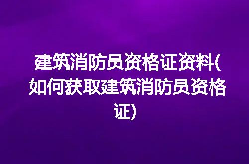 https://jian-housekeeper.oss-cn-beijing.aliyuncs.com/news/bannerImage/186399.jpg